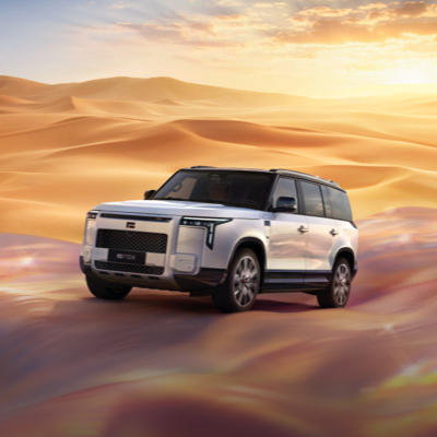 National launch of the ROX ADAMAS