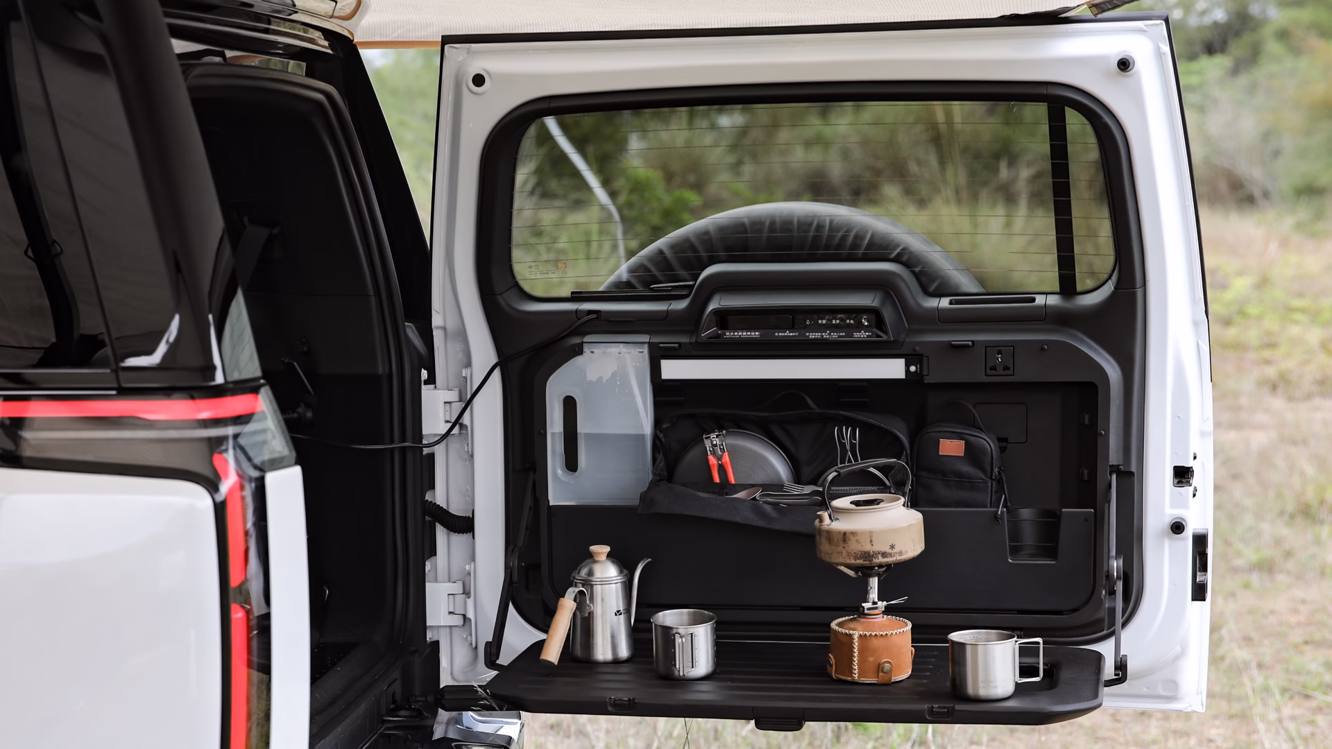 Integrated Boot Kitchen Kit